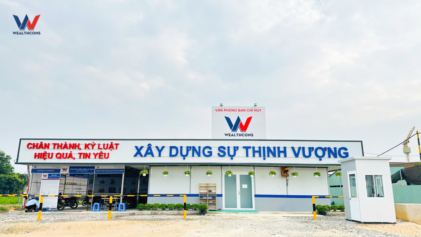 绿色能源施工办公室