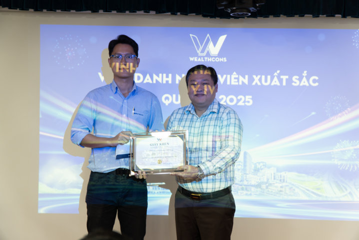 优秀施工监督表彰 – 2025年第四季度