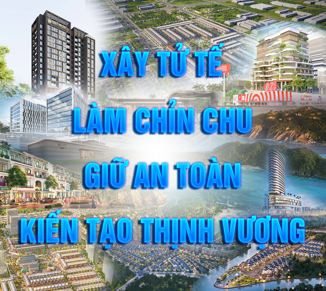 公司简介